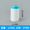 Lata de Polvo para Alimentos 550ml Polvo Sustituto de Comida de Granos Botella de Plástico 175ml Botella de Empaque para Cápsulas Barril de Polvo de Proteína