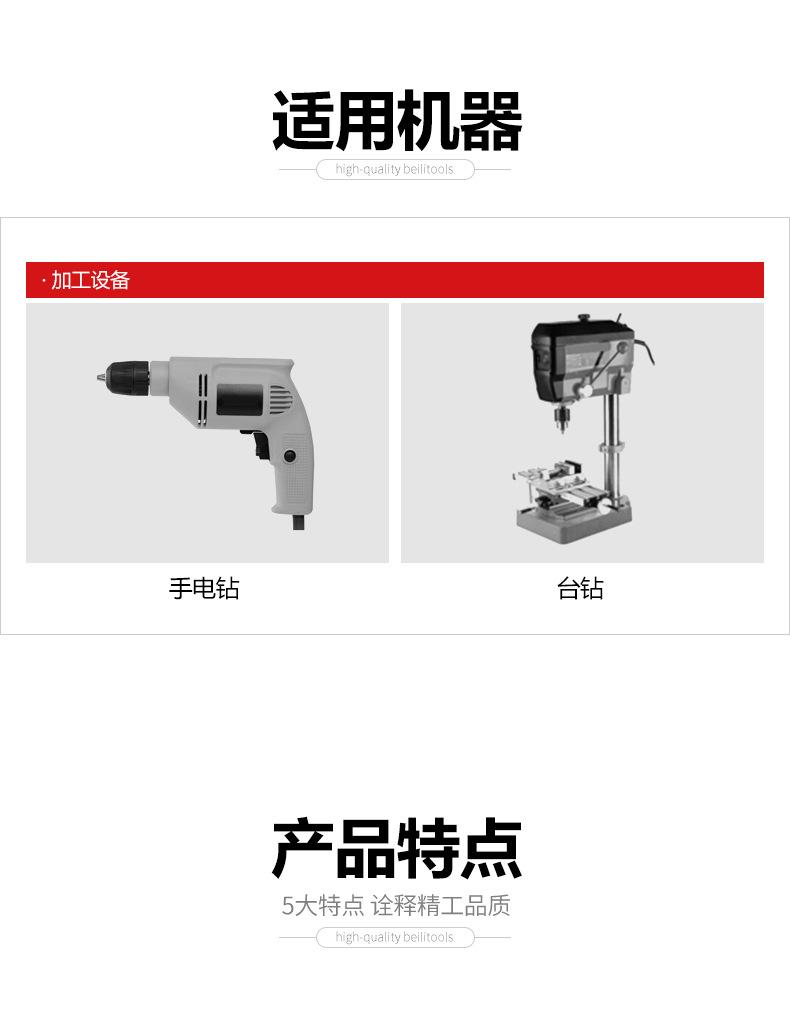 详情页_03.jpg