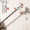 Grampo de Cabelo de Garça Voadora Estilo Antigo Grampo de Cabelo de Ébano Sintético Acessórios Hanfu Novo Estilo Chinês Grampo de Cabelo Cheongsam Joias Atacado para Mulheres