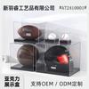 Caja de Exhibición Acrílica Personalizada con Alta Transparencia y Tapa, Caja para Figuras de Modelos de Autos, Casco, Pelota, Caja de Almacenamiento a Prueba de Polvo