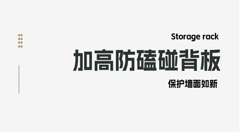 详情_08.jpg