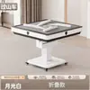 [fabricante] novo marca superior diagonal montanha-russa automática máquina de mahjong automática mesa de mahjong dobrável mahjong doméstico