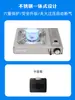 Estufa de cassette de acero inoxidable, estufa de camping portátil para exteriores, utensilios de cocina, estufa de gas magnética, estufa de gas, juego completo