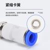 Conector rápido de conexión directa para tubería de aire giratoria de alta velocidad neumática Xiqi KSH8-02 NRC de 360 grados de alta velocidad