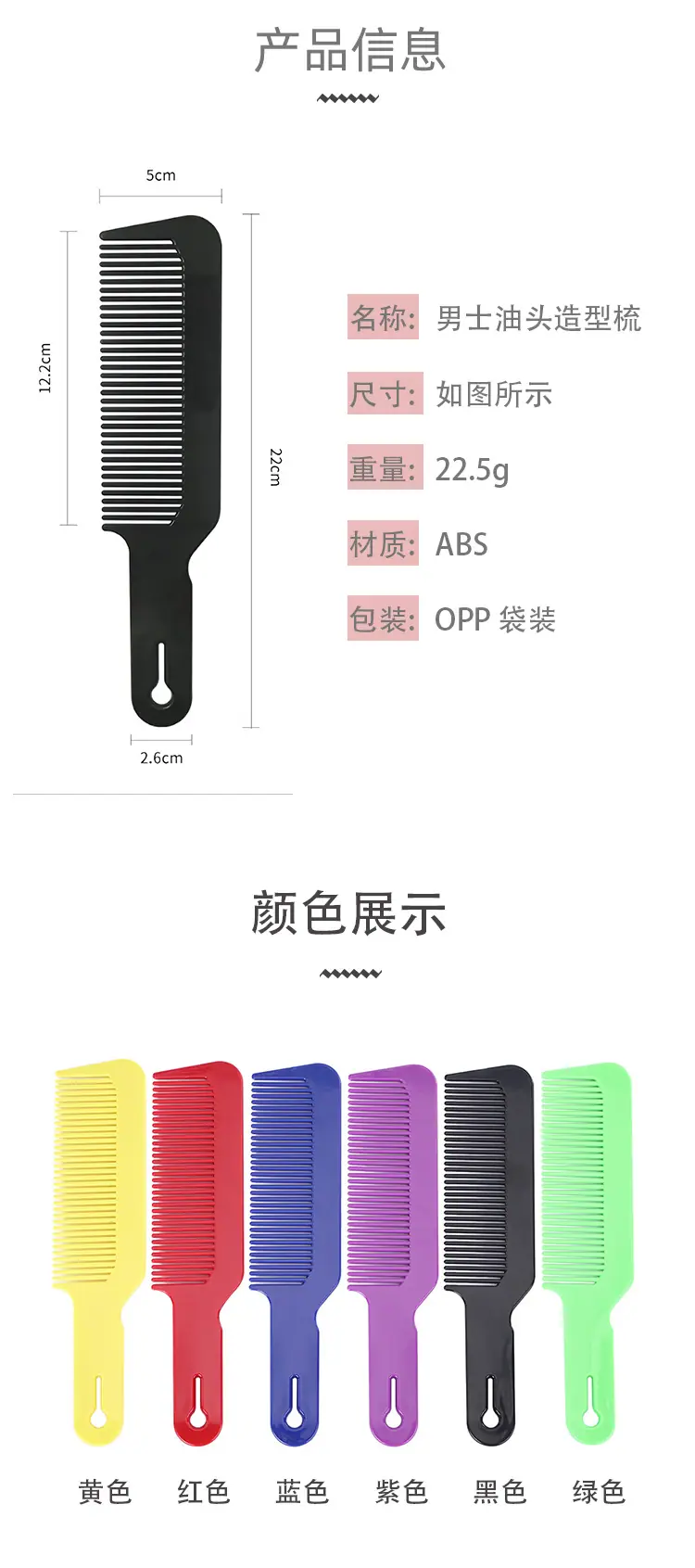 C-_Users_三_Desktop_详情_03