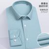 Camisa de Punto para Hombre de Manga Larga Mezclada con Seda de Morera, Primavera y Otoño, Camisa Casual Estampada Elástica en Cuatro Direcciones para Hombres de Negocios