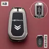 Juego de Llaves Dongfeng Citroen Versailles C5X c4l Sega Elysee c3xr Tianyi C5 Coche C6 Hebilla para Hombres y Mujeres