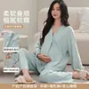 Xiyue Otoño Nuevo Modal Sensación Fresca Ropa de Maternidad 2026 Sencillo y Cómodo Conjunto de Dos Piezas de Pijama de Lactancia para Mujeres Embarazadas