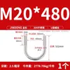 Perno en U 304 Abrazadera en U de Acero Inoxidable Tornillo en U Abrazadera para Tubería de Sujeción Abrazadera de Sujeción para Tubería