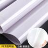 Adesivos de Cozinha à Prova de Óleo, Adesivos de Cozinha Eletrostáticos, Adesivos de Parede, Azulejos Impermeáveis, à Prova de Mofo, Papel de Parede para Fogão Resistente a Altas Temperaturas, Papel de Parede