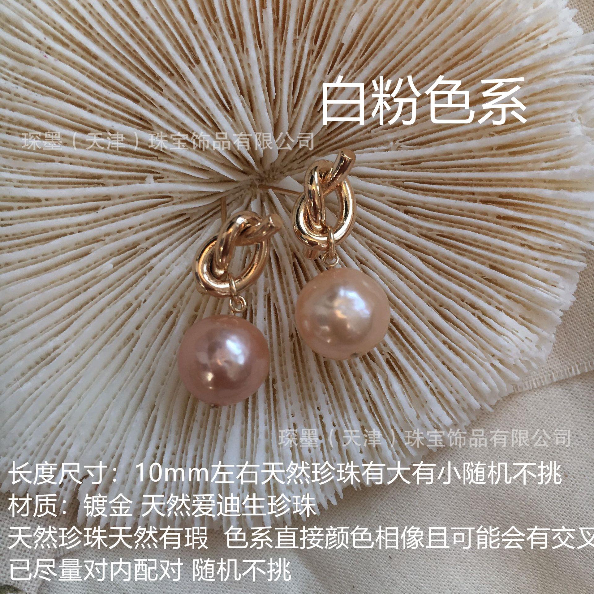 44耳环.jpg
