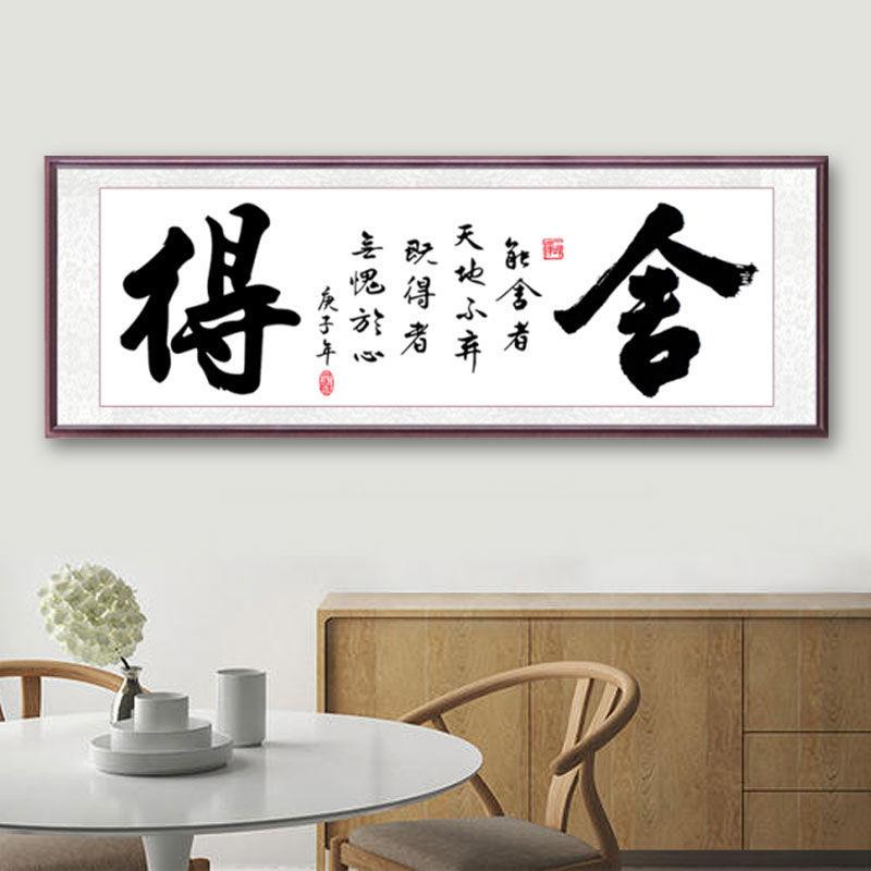 BE74B021F9EDF74FEDDEA5F40EA163