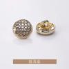 10mm Xadrez Diamante embutido à mão fivela redonda botão de metal camisola para baixo jaqueta cardigan camisa Chanel estilo botão