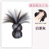 Peluca de Clip de Agarre para la Parte Trasera de la Cabeza Marubeni Bajo Estilo Bolso para el Cabello con Disco de Sentido Perezoso para Mujer Peluca Natural Esponjosa Estilo Pluma de Pollo