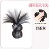 Peluca de Moño para el Cabello con Pinza de Garra para Mujeres, Nuevo Estilo de Moño Bajo para Cola de Caballo, Moño de Peluca Pluma Natural y Esponjoso para la Parte Posterior de la Cabeza