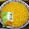 Polvo de liangxia, polvo especial de liangxia de arroz de Chongqing, polvo de flor de acridia, polvo de lianggan, polvo de lianggao, líquido de lianggao, pasta de pescado, uso comercial a granel para vendedores ambulantes