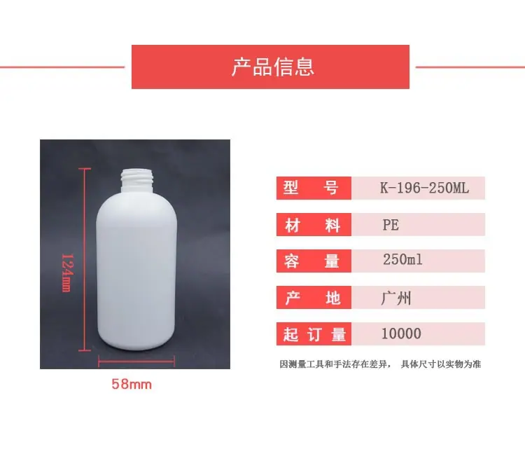 细节模板.jpg