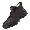 Zapatos de Algodón Invierno Zapatos de Hombre Forrados de Felpa Botas Martin Engrosadas de Caña Alta Cálidas Botas de Nieve de Moda Versátiles Zapatos Casuales Zapatos de Trabajo