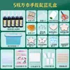 Kit de Materiales DIY Tie-dye Índigo Estudiantes de Primaria Método Antiguo Set para 5-10 Personas Pigmentos de 16 Colores Tela Cuadrada Teñido Niños Otro