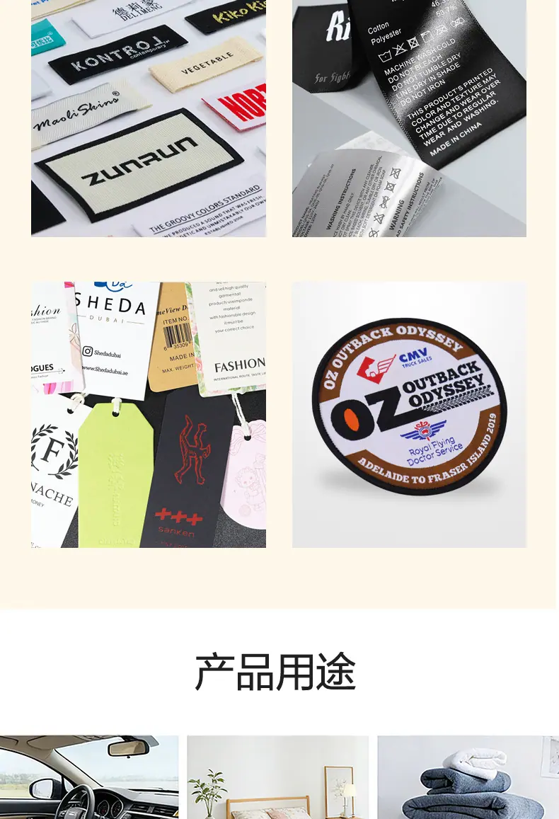 pu皮定制详情页-恢复的_14.jpg