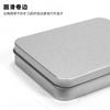 Caja de Lata Redonda Esquina Mini Portátil Caja para Empaque de Dulces de Boda Frasco Pequeño Plata Mate Caja Pequeña de Almacenamiento Al Por Mayor