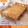 Sábanas Plegables de Bambú al por Mayor Individual Doble Hogar Madera Maciza Cama Fresca Adulto Oficina Descanso para el Almuerzo Habitación de Alquiler Simple Duro