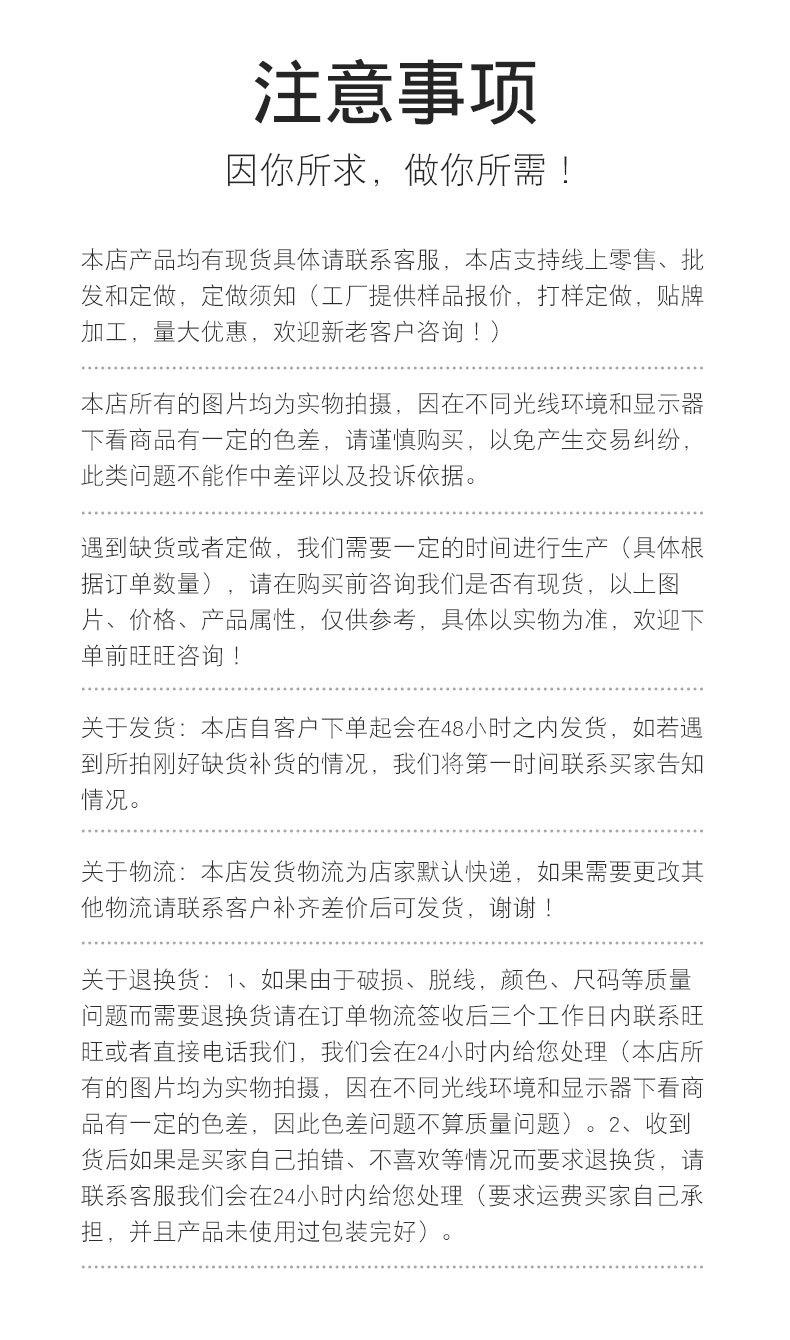 新—2角黑护腰详情_12.jpg