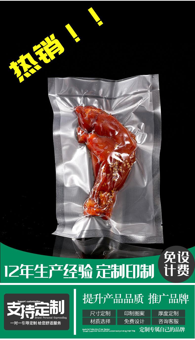 微信图片_202112041507171