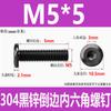 Tornillos Hexagonales Biselados de Acero Inoxidable 304 Cinc Negro Borde Biselado Cabeza Redonda Plana Perno para Muebles Clavos para Férula