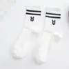 Calcetines Dongdaemun de Corea del Sur de Alta Elasticidad con Dibujos Animados de Media Pantorrilla para Hombres y Mujeres Cabeza de Ratón Blanca y Negra Calcetines Deportivos Versátiles