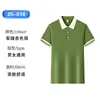 Roupas de Trabalho para Garçonetes em Catering, Restaurantes de Chá de Verão, Hot Pot, Churrasco, Cantinas de Hotel, Uniformes de Restaurante, Camisetas de Manga Curta