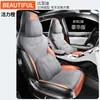 Zfl Es Adecuado para Byd Song Plus Funda Cojín Asiento de Coche Especial Funda de Asiento Cojín de Asiento Cuero Deportivo Alfombrilla para Cuatro Estaciones