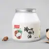 Aceite de Coco Prensado en Frío de Hainan 1000ml/500ml/60ml Aceite de Coco Comestible Horneado Sólido Cuidado del Cabello Envío Gratis Celebridad de Internet