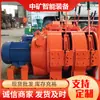 Rastelo elétrico de mineração rastelo elétrico de mineração equipamento de elevação de mineração preço do guincho de rastelo novo rastelo elétrico