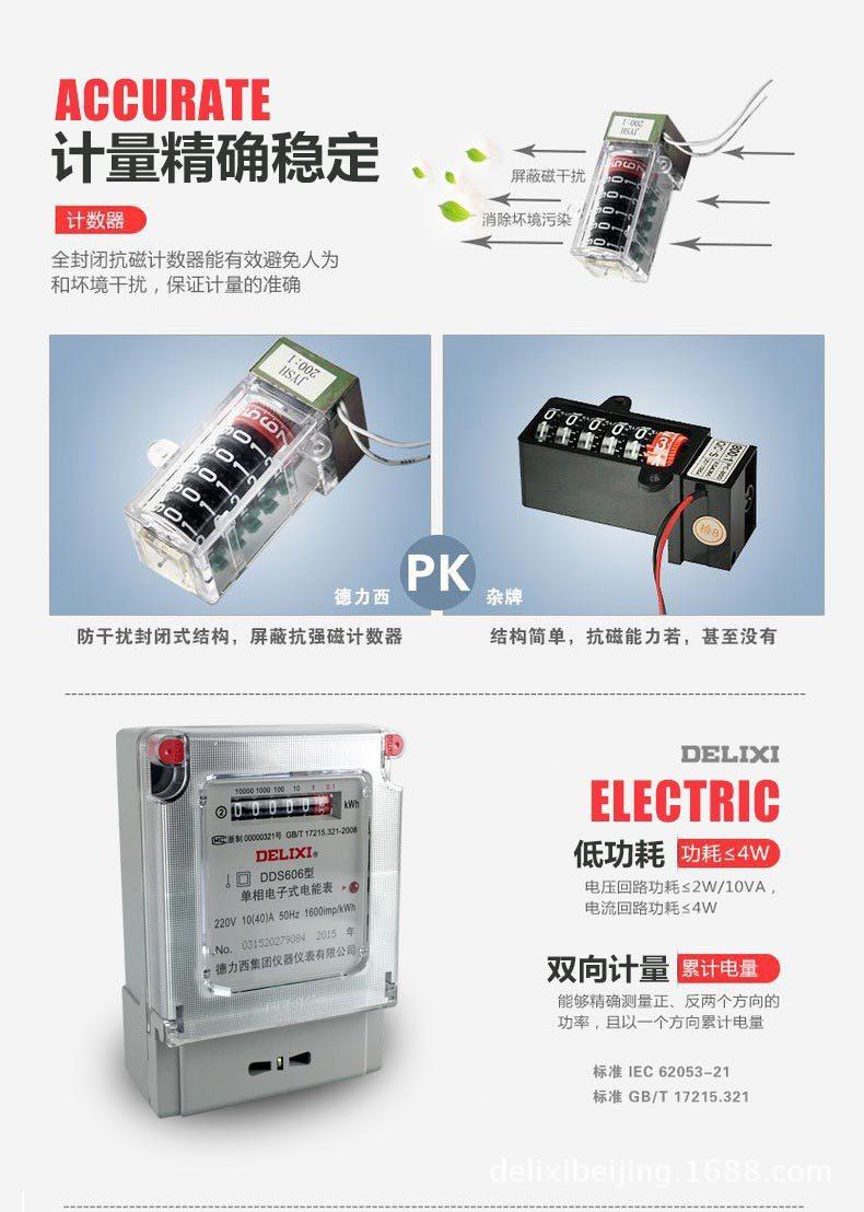 4390939766_1575302347