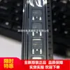 Irlr3410Trpbf To-252-3 Canal N 100V/17A Mosfet Smd Nuevo Original