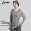 Roupas de Yoga Manga Longa Soltas Cardigan com Fenda Roupas para Pilates Esportes Treinamento ao Ar Livre Top Fitness Feminino Atacado