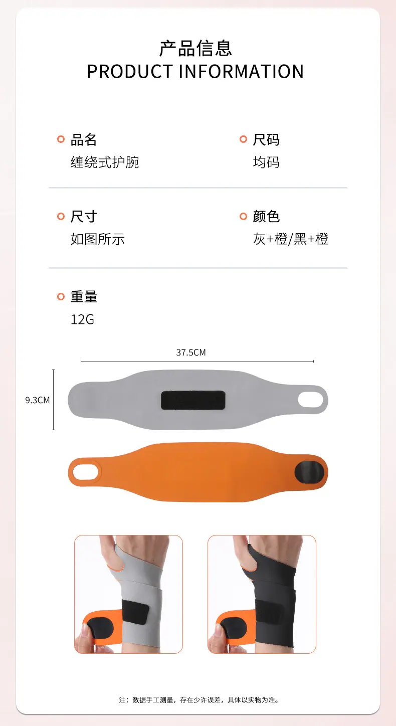 3824详情_02.jpg