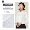 Camisa de manga larga sin planchar, ropa de trabajo unisex, atuendo formal de negocios, camisa blanca para profesionales, ropa de trabajo blanca profesional del mismo estilo