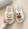 Zapatillas de Algodón Estilo Chica Linda Suave Dibujos Animados Muñeca Mujer 2026 Otoño/Invierno Nuevas Perezosas para el Hogar Slip-on Medias Zapatillas de Piel