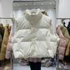 Colete de Couro com Penas Feminino 2024 Outono e Inverno Nova Moda Gola Vertical Espessado Roupa Pão Roupa Exterior Colete Casaco Curto Tendência
