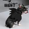 Accesorios de Halloween, alas de murciélago para mascotas, perro grande, golden retriever, gato, murciélago, disfraz de transformación, disfraz divertido para perro festivo