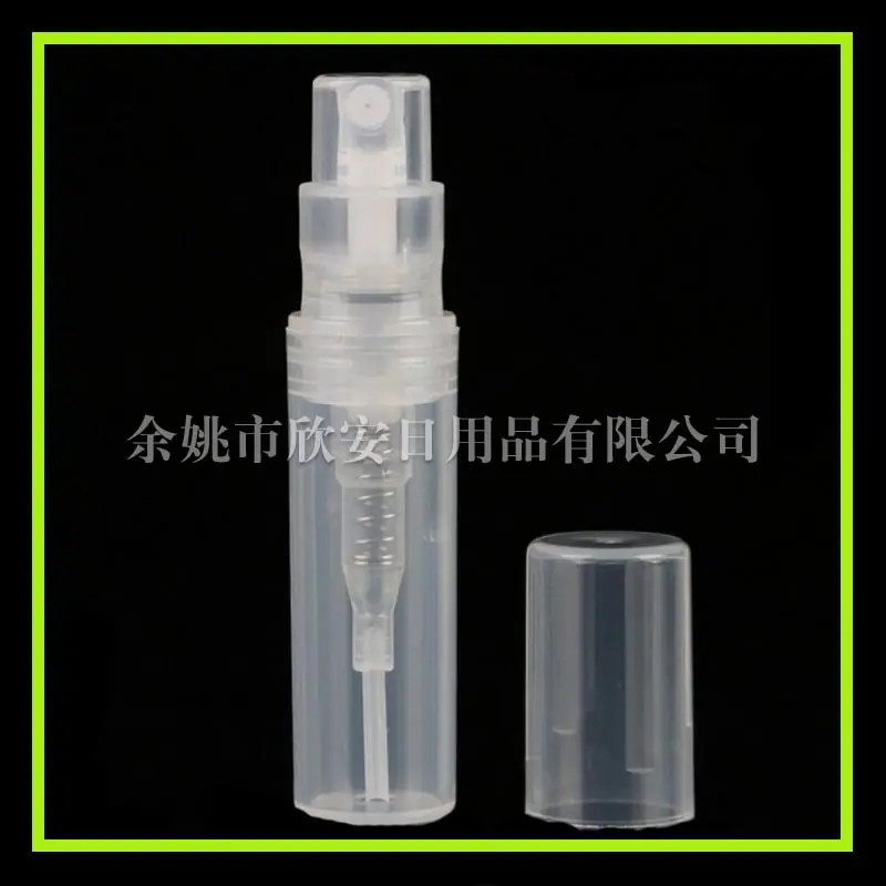 2ml 喷 雾 瓶 副本