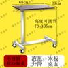 Mesa de Comedor Elevable Hidráulica de Acero Inoxidable para Comer y Dormir, Mesa de Comedor Elevable de Cama Médica, Poste Único Desmontable