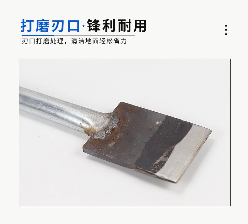 详情_12.jpg