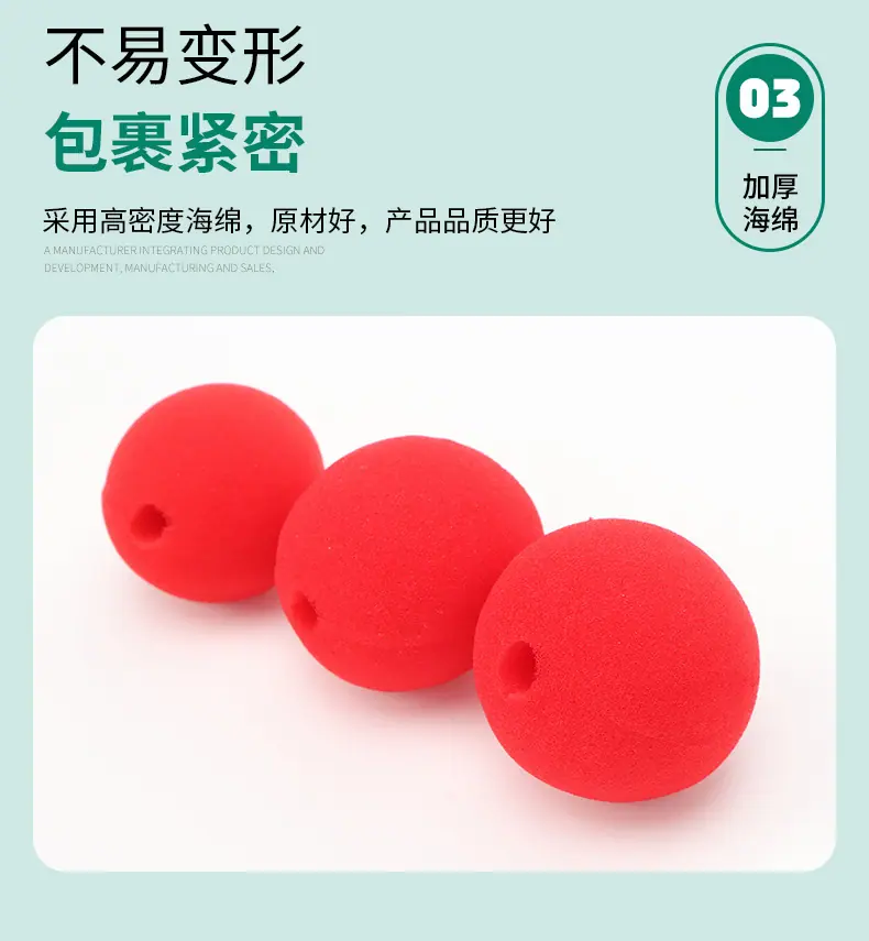 详情页_07