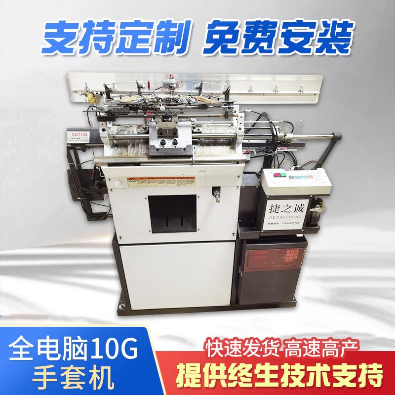 企业微信截图_16717739285870