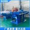Máquina Fabricadora de Clavos Produce Automáticamente Clavos de Acero de 9-25 mm, Máquina Fabricadora de Clavos de Alta Velocidad, Equipo Fabricador de Clavos de Bajo Ruido en Kenia