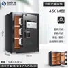 Onais Caja Fuerte para el Hogar Antirrobo con Huella Dactilar Anti-Palanca Gruesa de Acero Completo Mesita de Noche Caja Fuerte Invisible Empotrada en la Pared