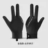 Guantes Profesionales para Billar, Hielo de Seda Delgado, Transpirables, Antideslizantes de Tres Dedos, Guantes de Snooker y Billar para Hombres y Mujeres